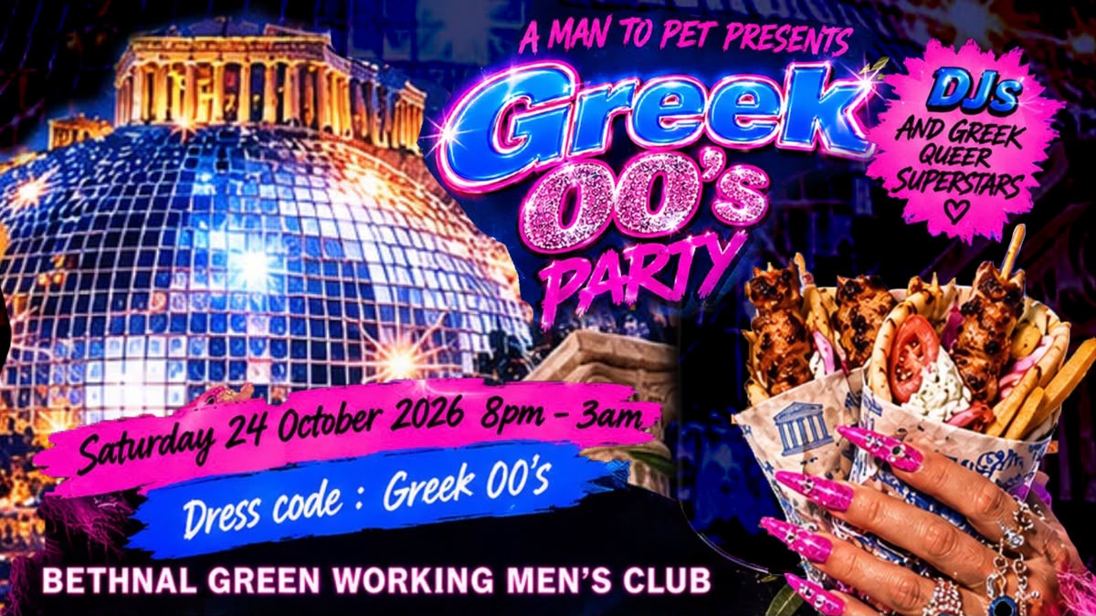 Greek 00'S Queer Party