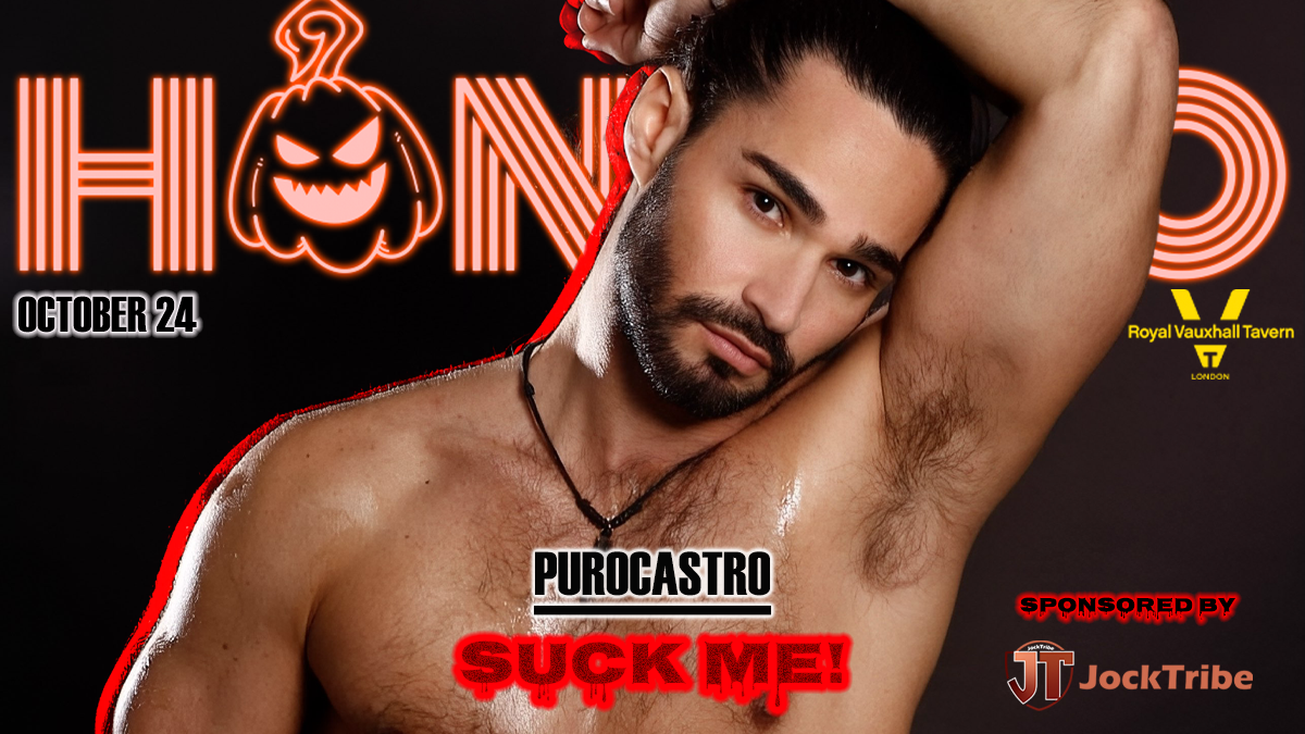 Honcho / Suck Me!